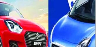 maruti suzuki