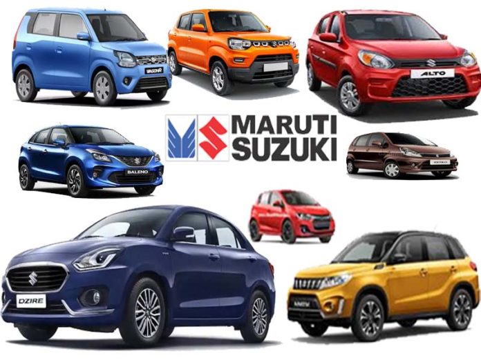maruti suzuki cars maruti suzuki cars