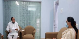 सांसद दिया कुमारी ने राजस्थान के ऊर्जा मंत्री डॉ. बीडी कल्ला से मुलाकात कर ज्ञापन दिया।, mp diya kumari