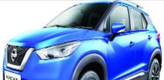 निसान, nissan
