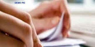online apply