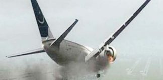 पाकिस्तान : पैसेंजर प्लेन क्रैश, 98 लोग थे सवार,pakistan plane crash