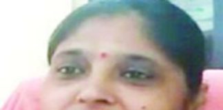 rto rani jain