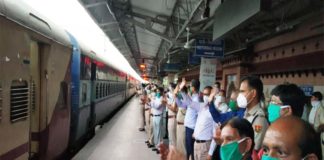 प्रवासी श्रमिकों को लेकर विशेष ट्रेन सवाई माधोपुर से मोतिहारी बिहार के लिए रवाना, shramik special train sawai madhopur to bihar