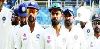 टीम इंडिया, team india