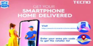 टेक्नो, tecno