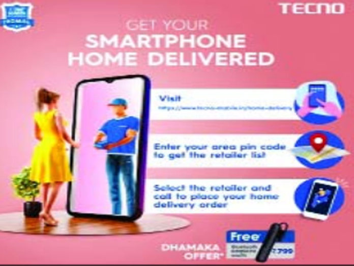 टेक्नो, tecno टेक्नो, tecno
