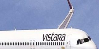विस्तारा एयरलाइंस,vistara