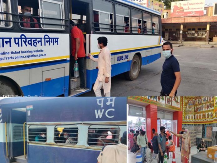 श्रमिक स्पेशल ट्रैन, Labor special train श्रमिक स्पेशल ट्रैन, Labor special train