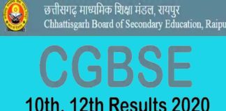 Chhattisgarh Board of Secondary Education