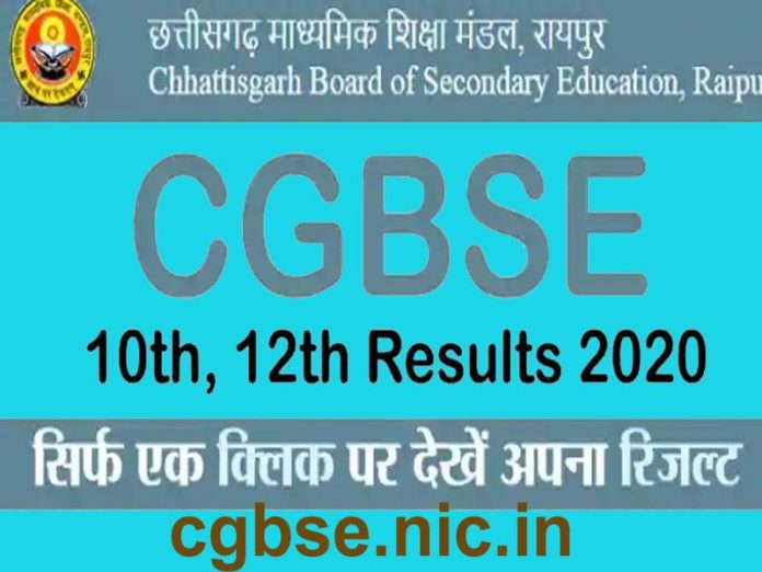 Chhattisgarh Board of Secondary Education Chhattisgarh Board of Secondary Education