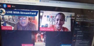 IAS Association Virtual Tour of India's First Camera Museum