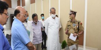 Inauguration of ACB building and foundation stone of new building of Home Guard Directorate