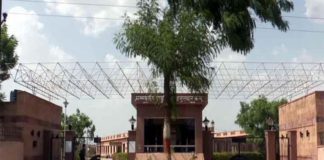 Indian Council of Medical Research (Jodhpur)