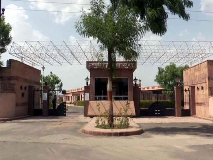 Indian Council of Medical Research (Jodhpur) Indian Council of Medical Research (Jodhpur)