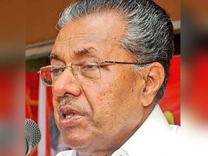Kerala CM Pinarayi Vijayan Kerala CM Pinarayi Vijayan