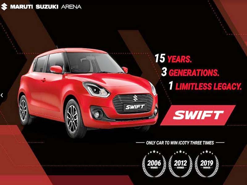 Maruti Suzuki Swift Car Completes 15 Years