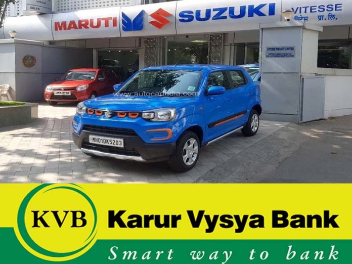Maruti Suzuki and Karur Vysya Bank Partnership