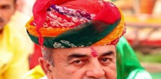 Minister of State for Forest and Environment Sukhram Vishnoi