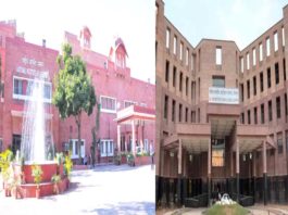 National Institute of Ayurveda and AIIMS Jodhpur