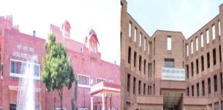 National Institute of Ayurveda and AIIMS Jodhpur
