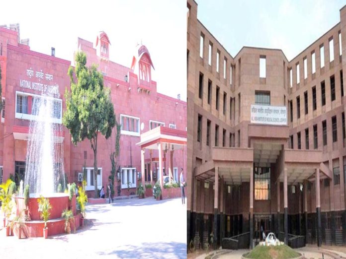 National Institute of Ayurveda and AIIMS Jodhpur National Institute of Ayurveda and AIIMS Jodhpur