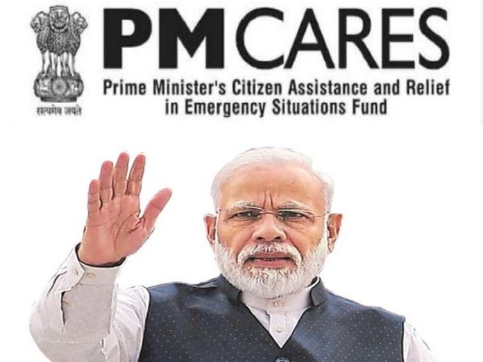 PM Cares Fund PM Cares Fund