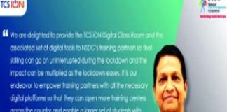 TCS will accelerate on ION Digital Skilling Platform