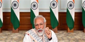 The Prime Minister Narendra Modi
