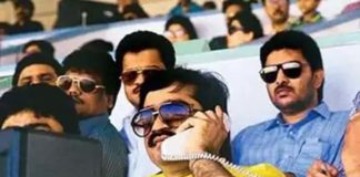 Underworld don Dawood Ibrahim