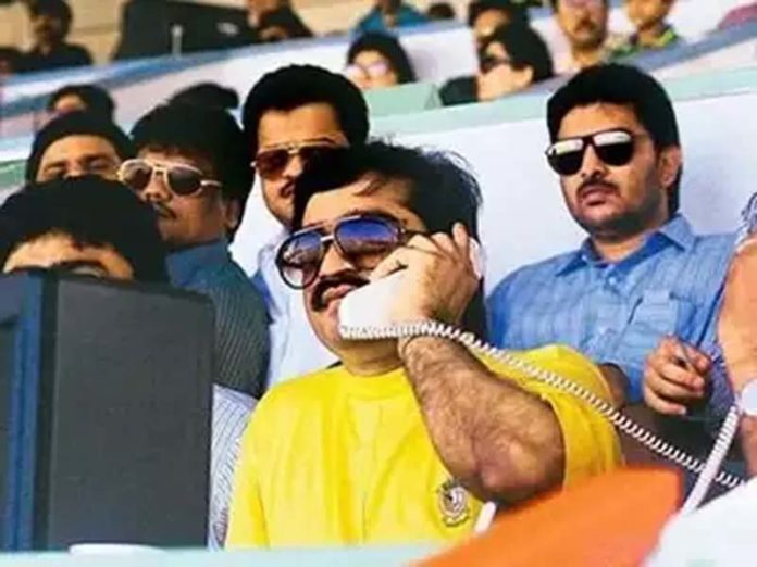 Underworld don Dawood Ibrahim Underworld don Dawood Ibrahim