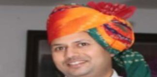 Vaibhav Gehlot