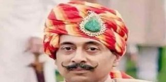 Vishvendra Singh Bharatpur