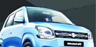 Wagonr CNG