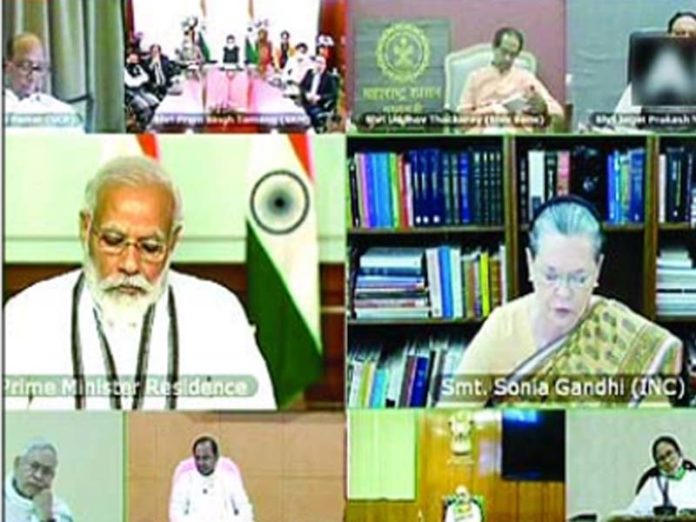 all party meeting with prime minister all party meeting with prime minister