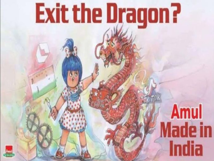 Amul's Anti China Dragon Cartoon Amul's Anti China Dragon Cartoon
