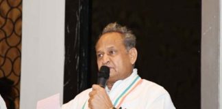 ashok gehlot