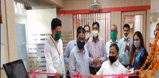 Bank of Baroda Tonk Road branch was transferred to Nehru Place branch