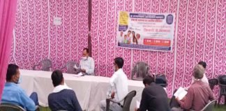 housing board nilame utsav