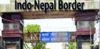india nepal border