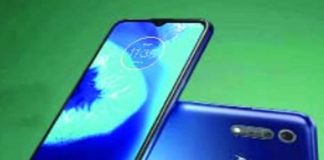 motorola