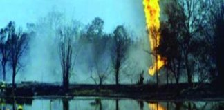 petrol fire.jpg