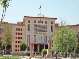 rajasthan high court.jpg