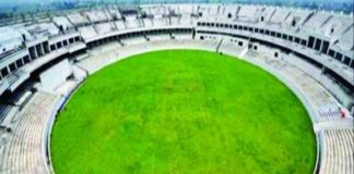 stadium