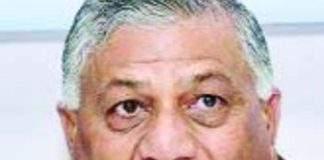 Union Minister Former Army Chief VK Singh