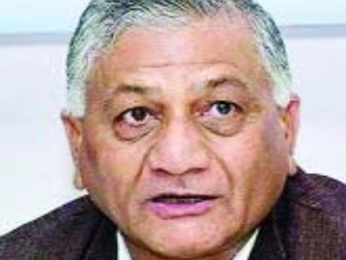Union Minister Former Army Chief VK Singh