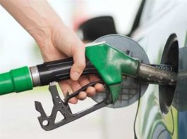 petrol