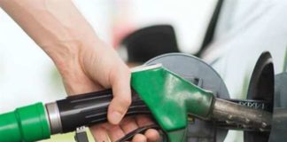petrol