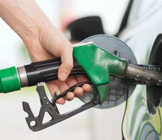 petrol
