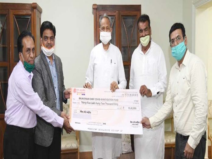 Bank of Baroda by Rajasthan Staff to the Chief Minister's Assistance Fund of Rs. Assistance amount of 35 lakh 42 thousand provided